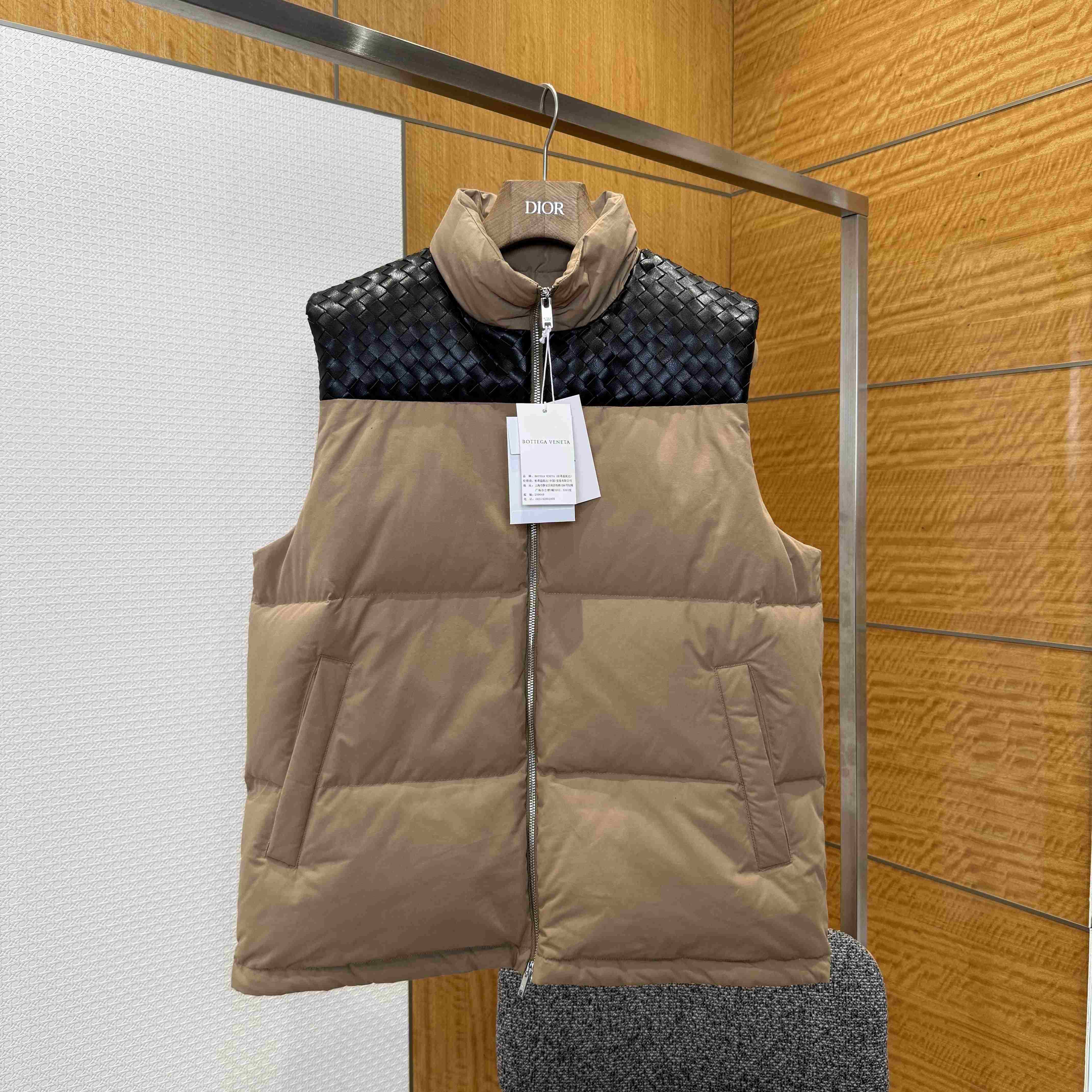 Bottega Veneta Frosted Poplin Puffer Gilet - DopestKickz