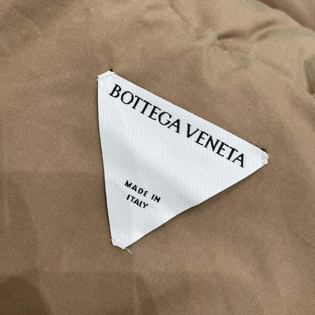 Bottega Veneta Frosted Poplin Puffer Gilet - DopestKickz