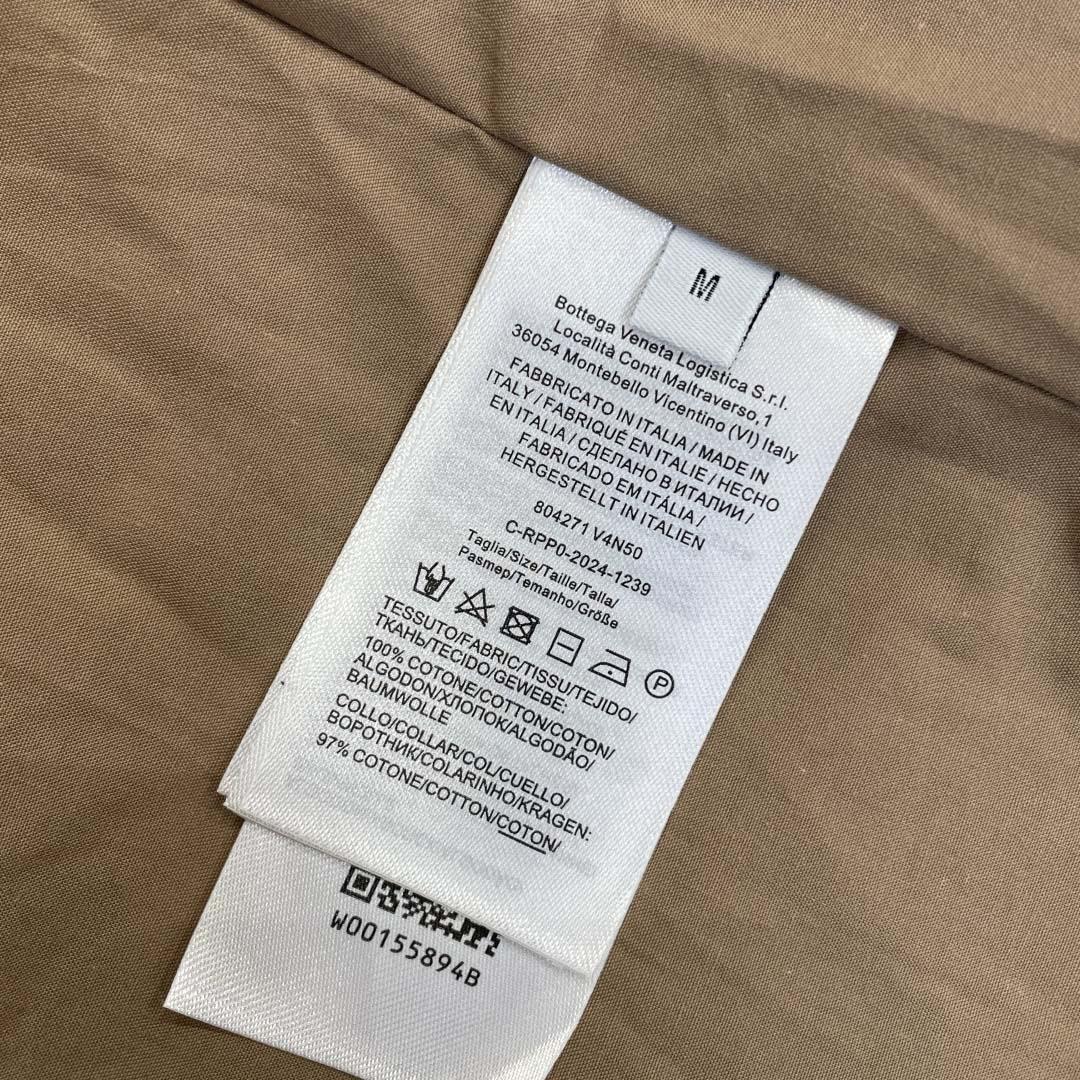 Bottega Veneta Frosted Poplin Puffer Gilet - DopestKickz