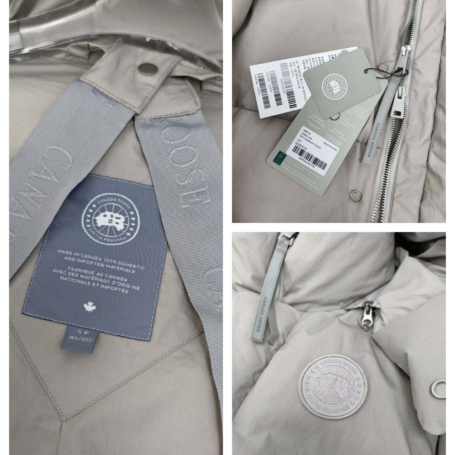 Canada Goose Umba Convertible Cotton Down Jacket - DopestKickz