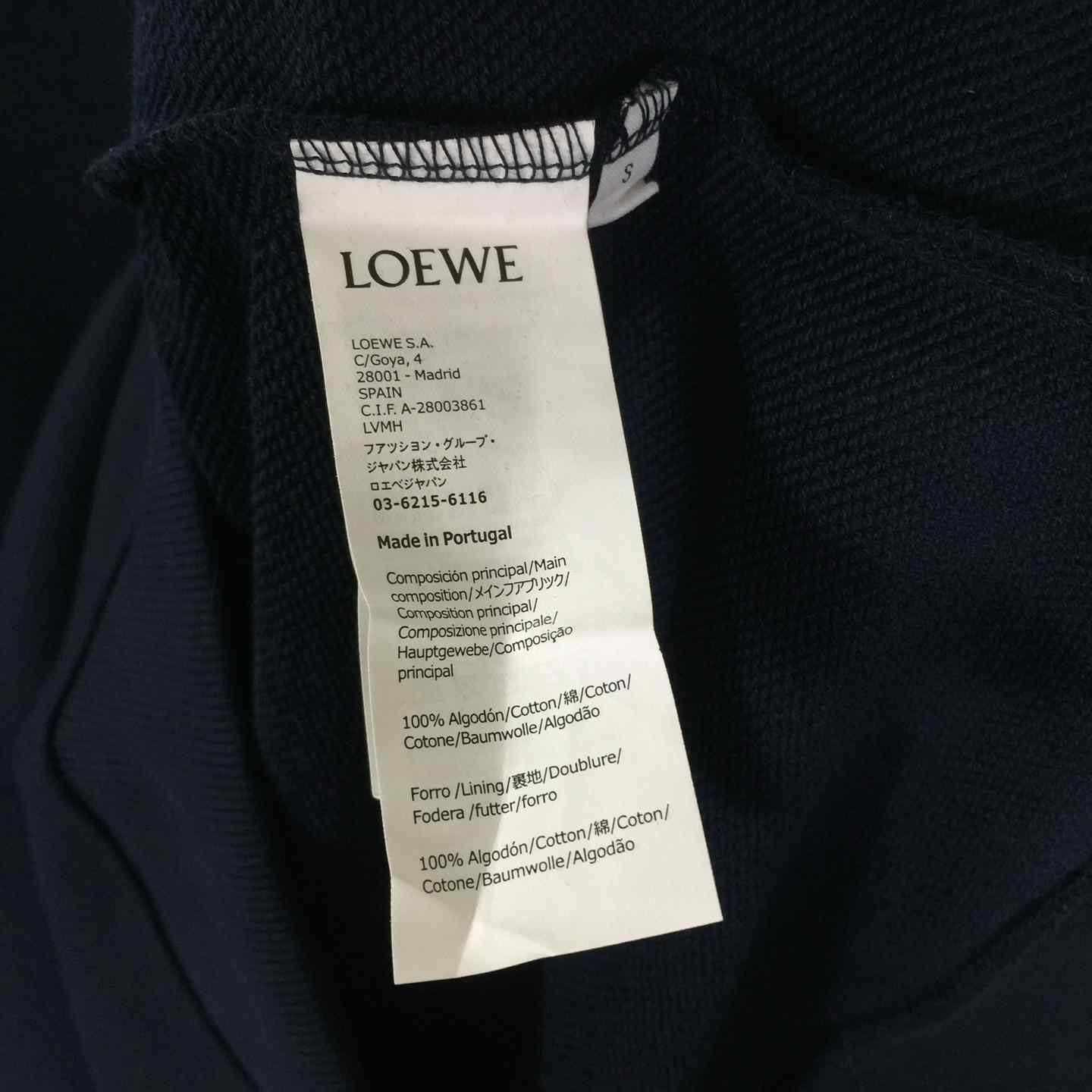 Loewe Sweatshirt In Cotton - DopestKickz