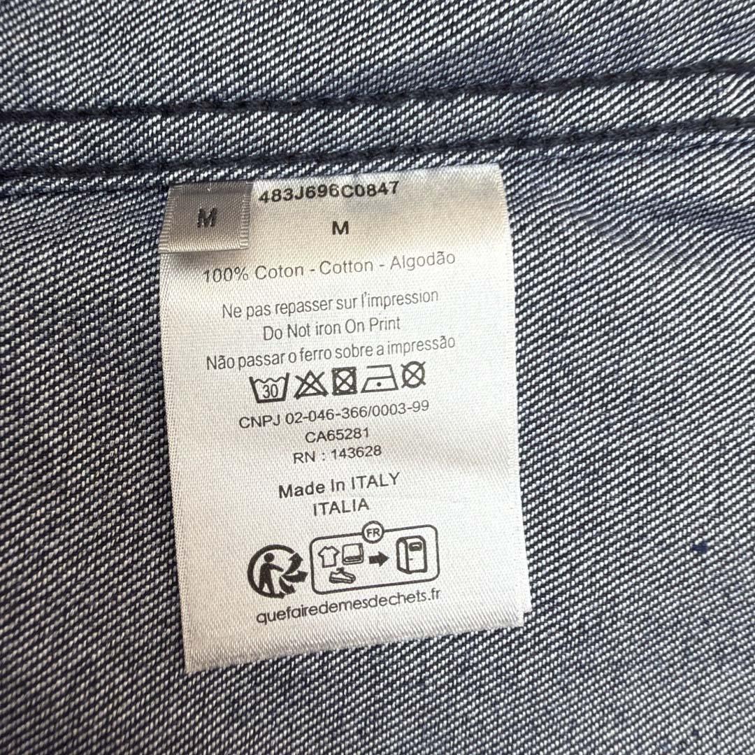 Dior Oblique Overshirt - DopestKickz