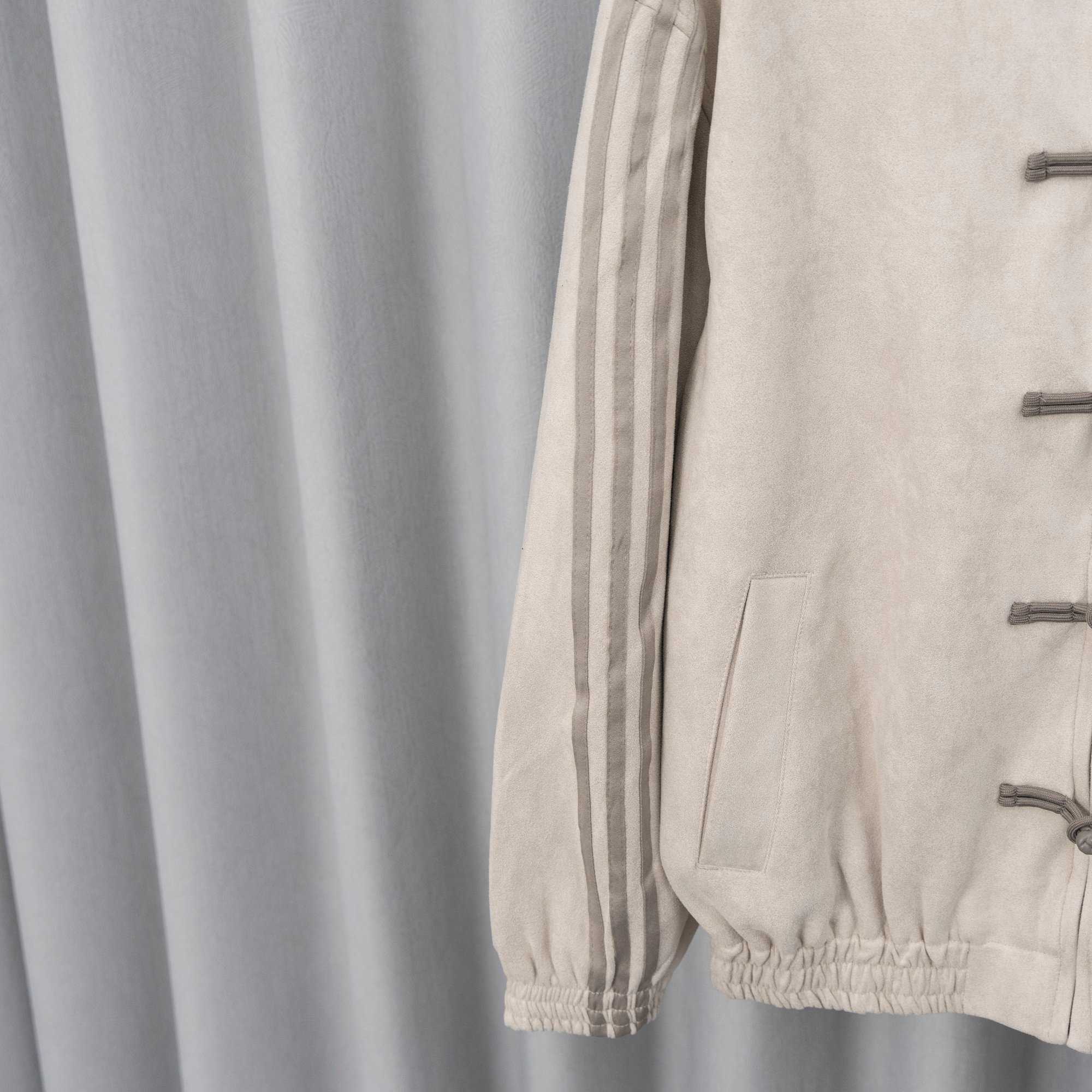 Adidas China Exclusive Track Jacket - DopestKickz