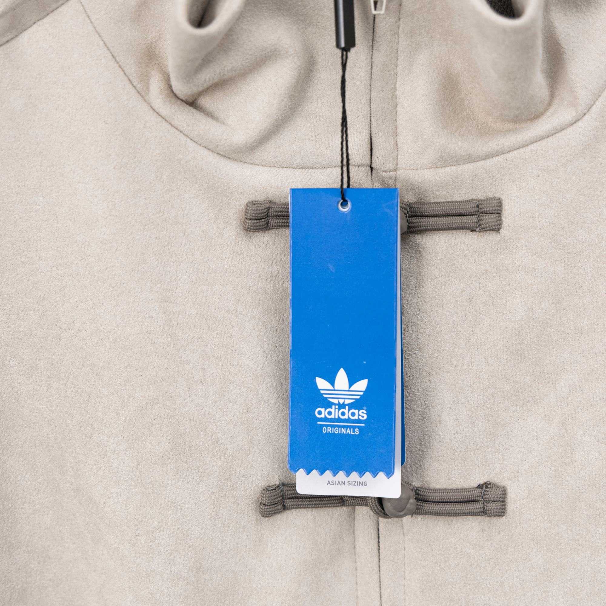 Adidas China Exclusive Track Jacket - DopestKickz