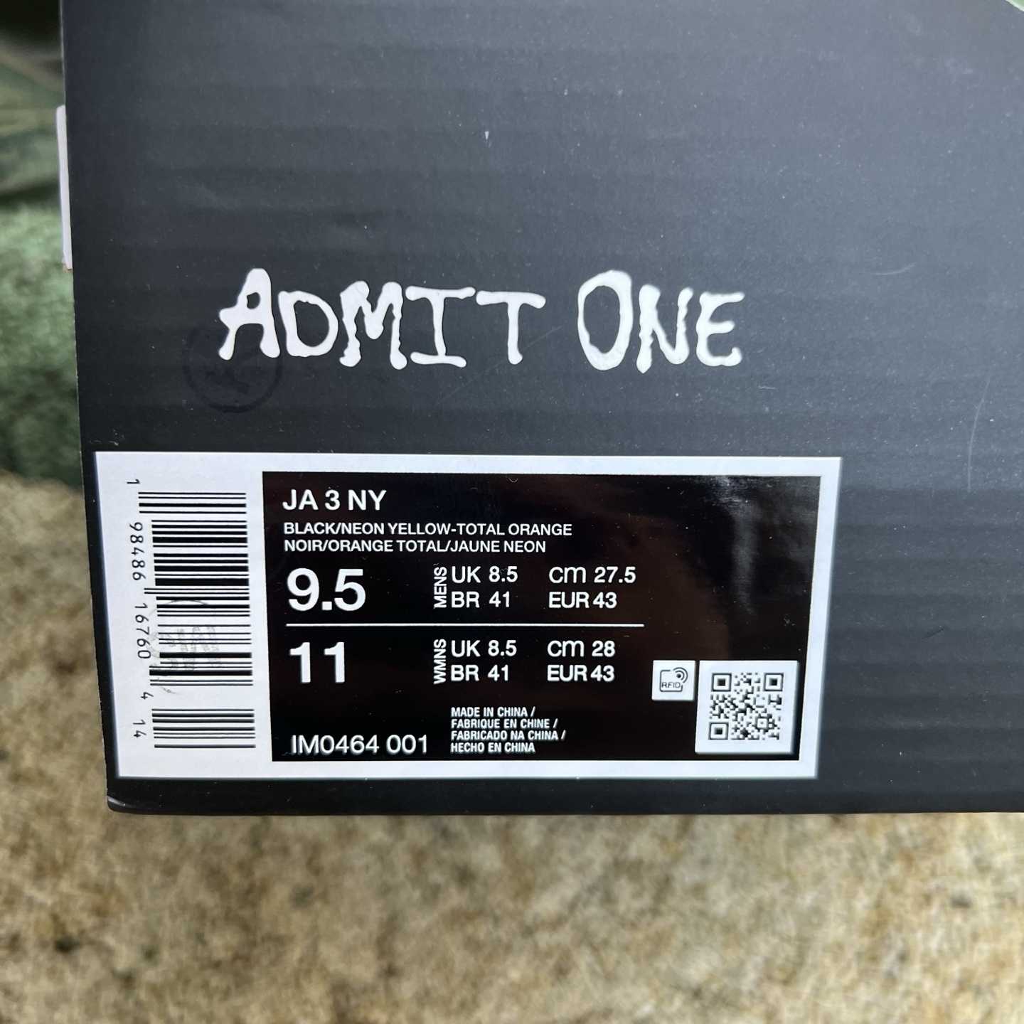 Nike JA 3   IM0464-001 - DopestKickz