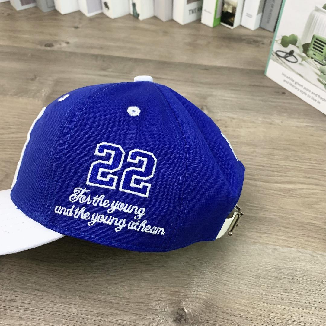 Amiri Cap - DopestKickz