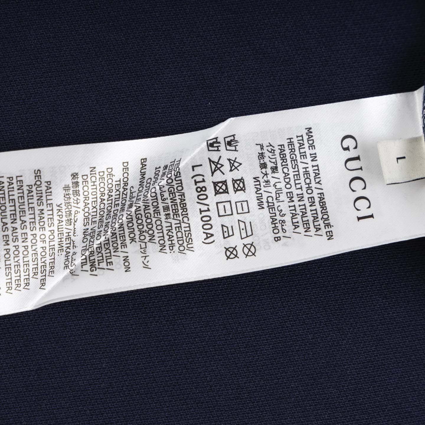 Gucci Cotton Piquet Polo Shirt - DopestKickz