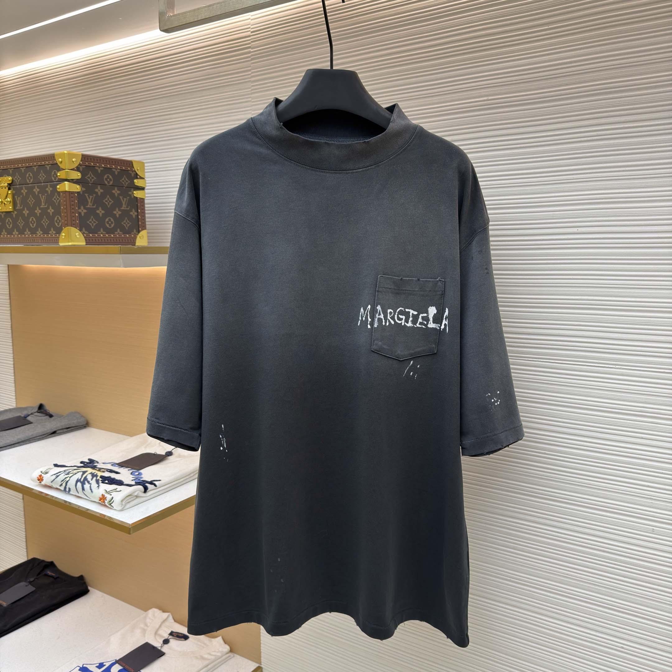 Maison Margiela Logo-print T-shirt - DopestKickz