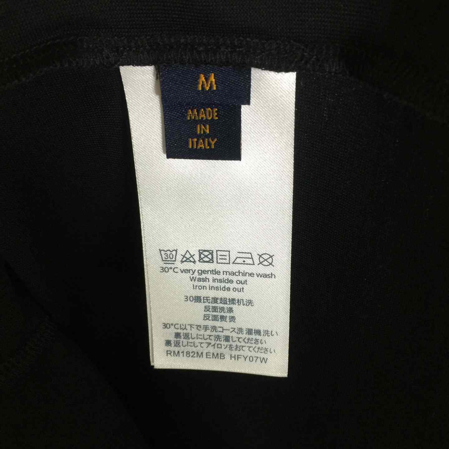 Louis Vuitton Monogram Short-Sleeved Knitted Crewneck   - DopestKickz