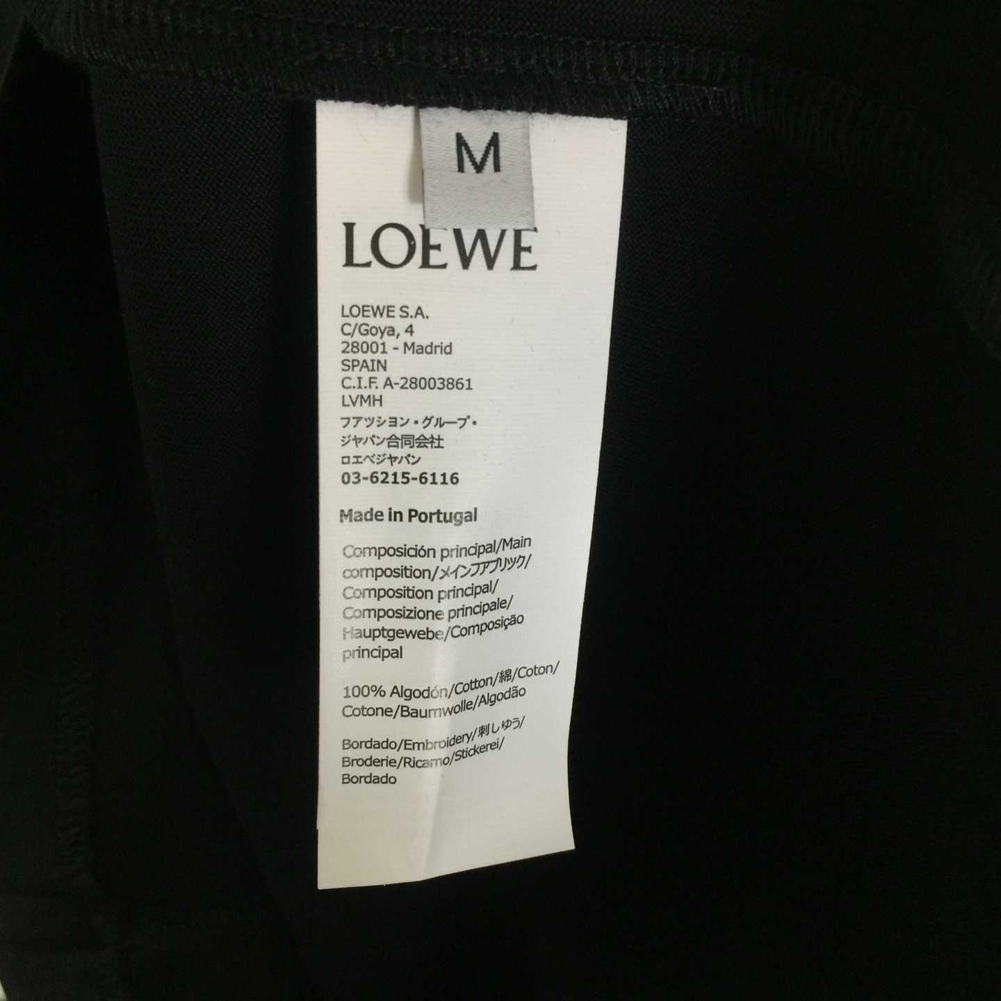 Loewe Regular Fit T-shirt - DopestKickz