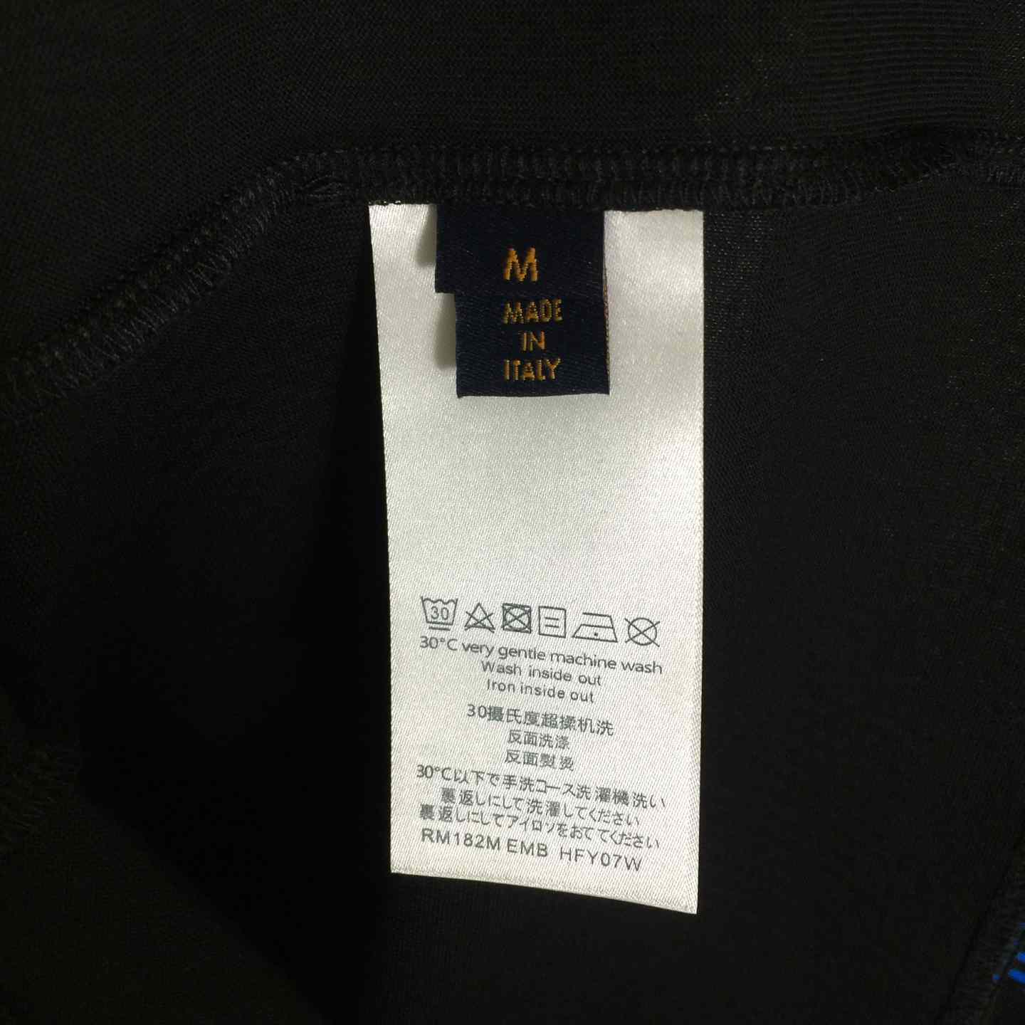 Louis Vuitton Damier Jacquard Short-sleeved Crewneck T-shirt - DopestKickz