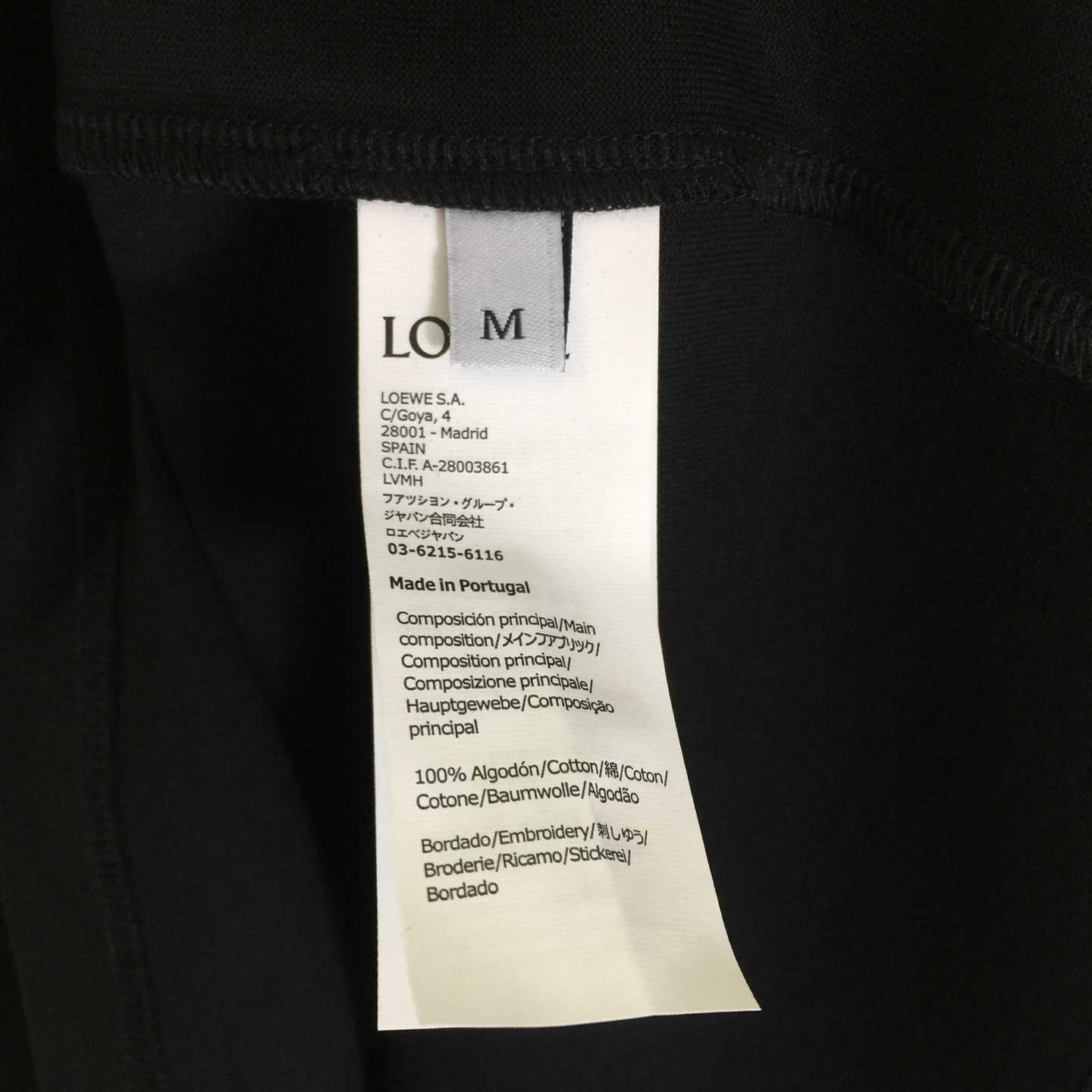 Loewe Regular Fit T-shirt - DopestKickz