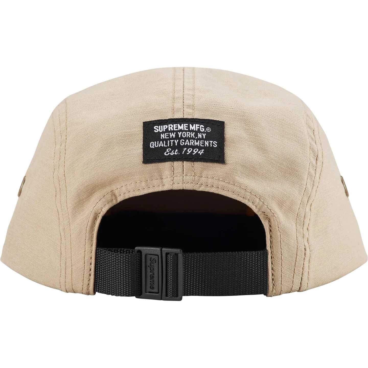 Supreme Military Camp Cap 'Tan' - DopestKickz