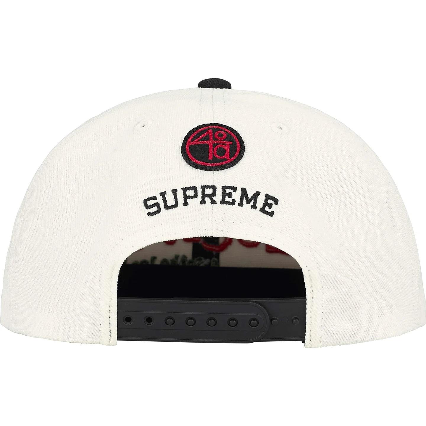 Supreme x 40 Acres Clockers 6-Panel 'White' - DopestKickz
