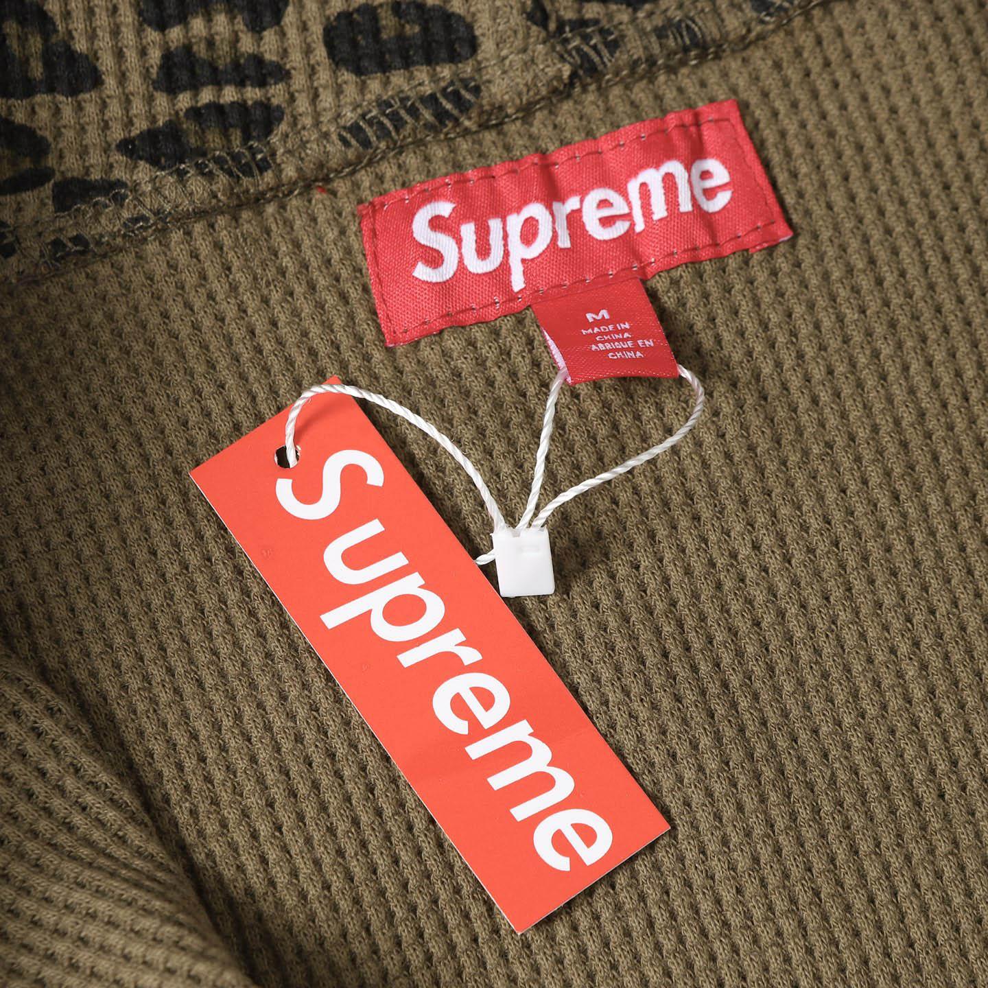 Supreme  Hooded Zip Up Thermal 'Leopard' - DopestKickz