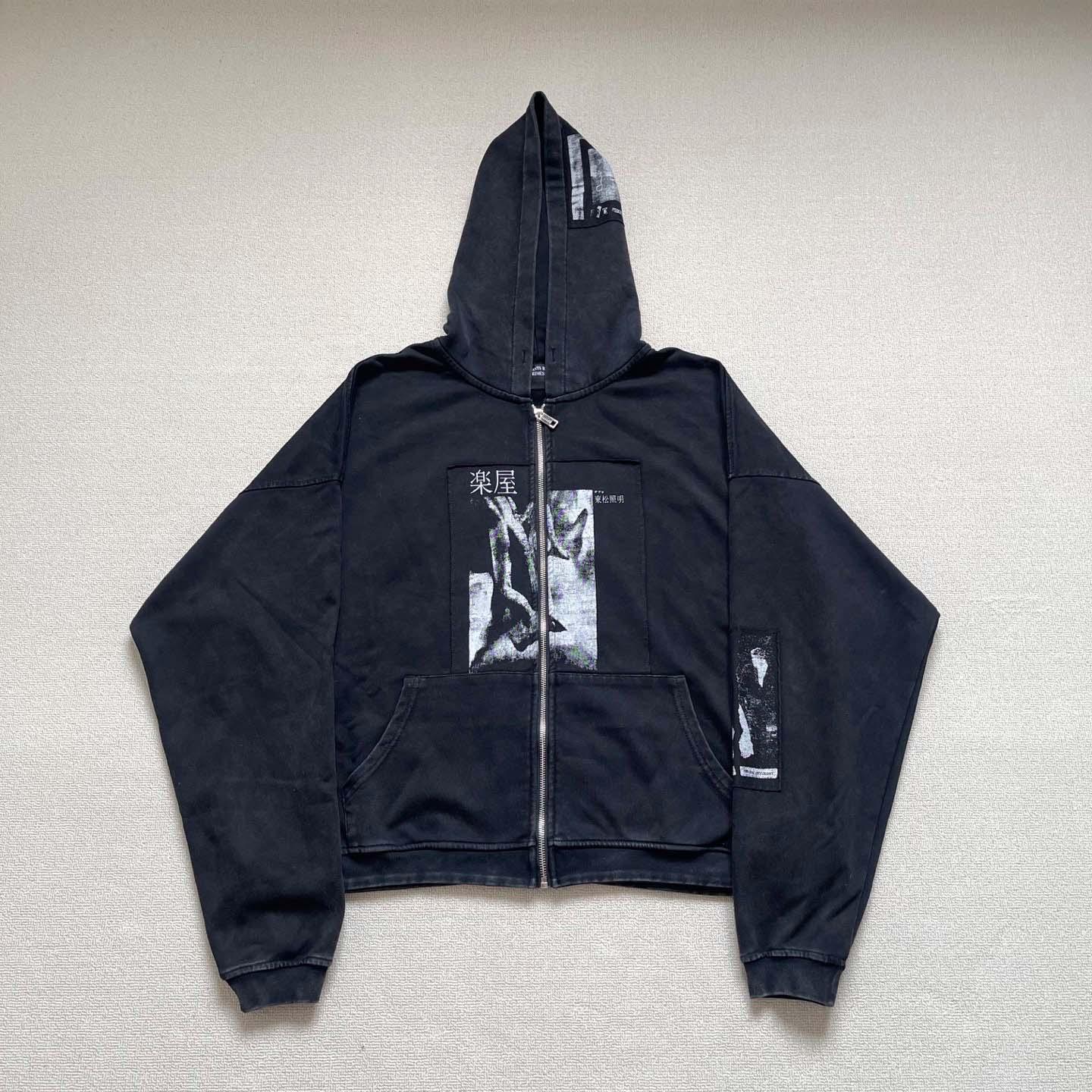 Enfants Riches Déprimés  Maxfield Exclusive Assemblage Hoodie - DopestKickz