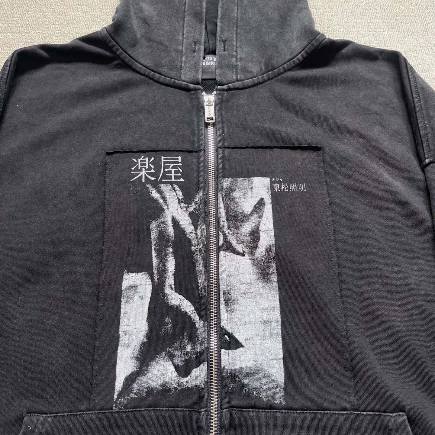 Enfants Riches Déprimés  Maxfield Exclusive Assemblage Hoodie - DopestKickz