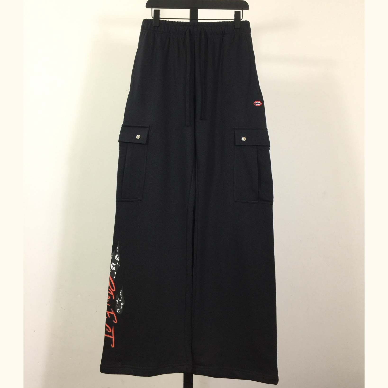 Chrome Hearts x Matty Boy Stay Fast Sweatpants 'Black' - DopestKickz