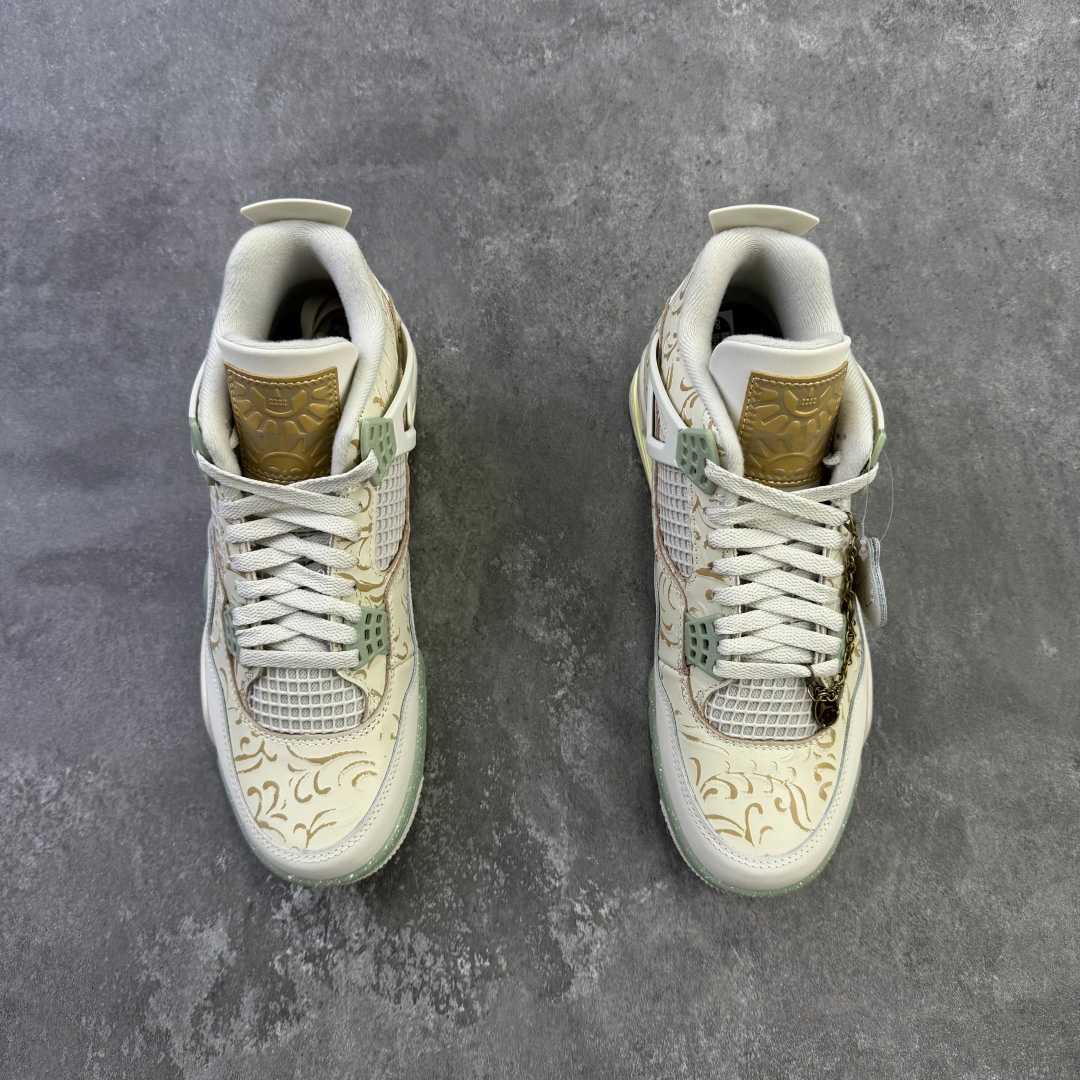 Air Jordan 4 Retro Somos Eternos AJ4 IM8116-047  - DopestKickz