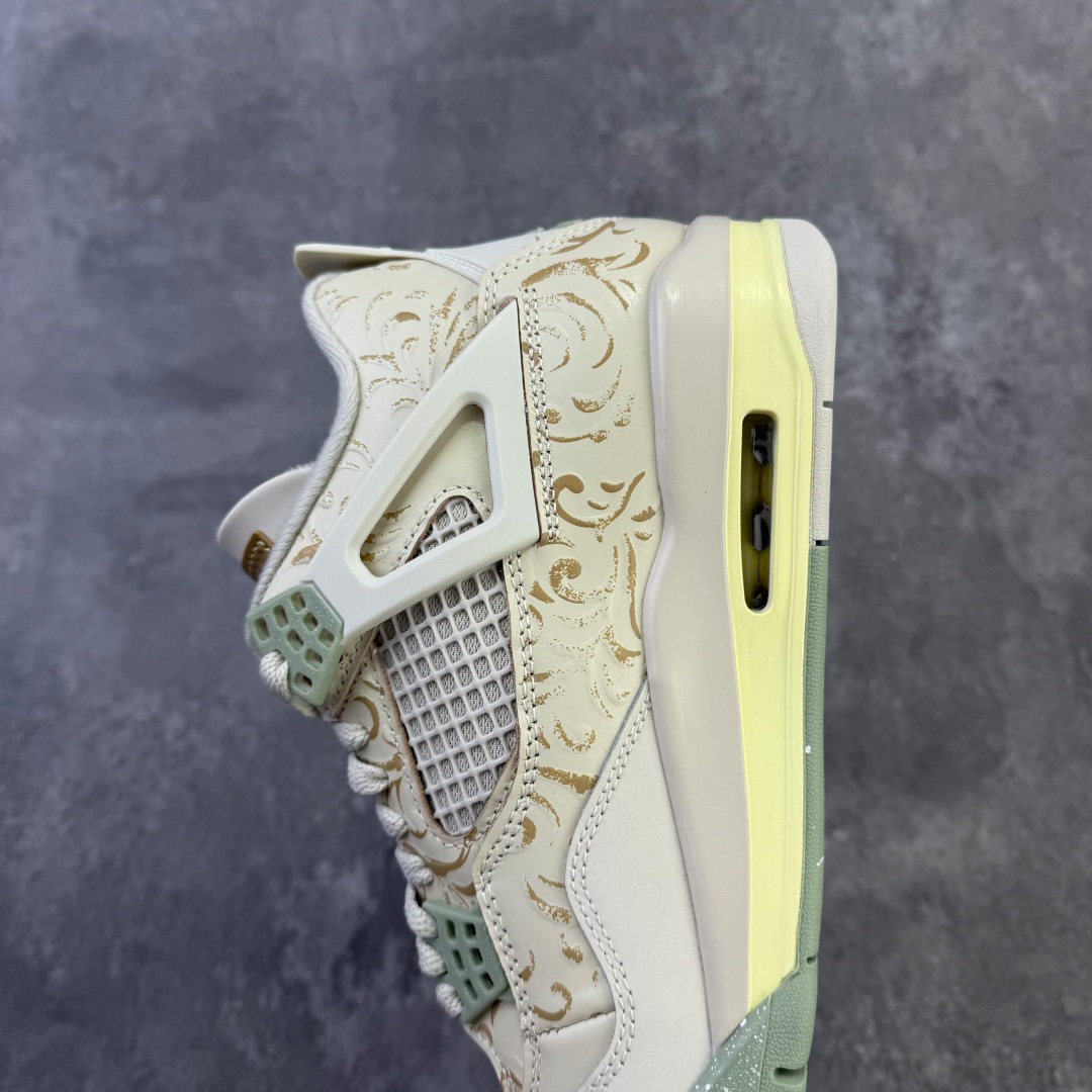 Air Jordan 4 Retro Somos Eternos AJ4 IM8116-047  - DopestKickz