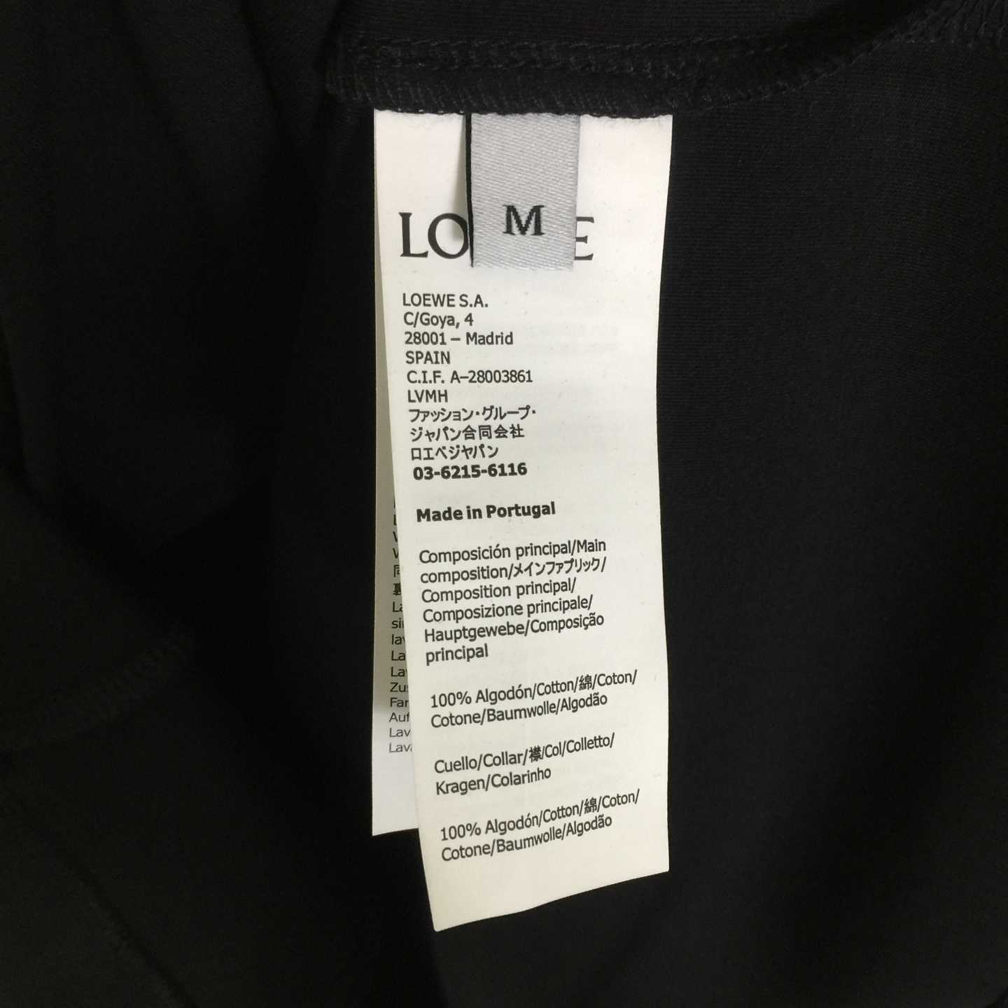 Loewe Regular Fit T-shirt - DopestKickz