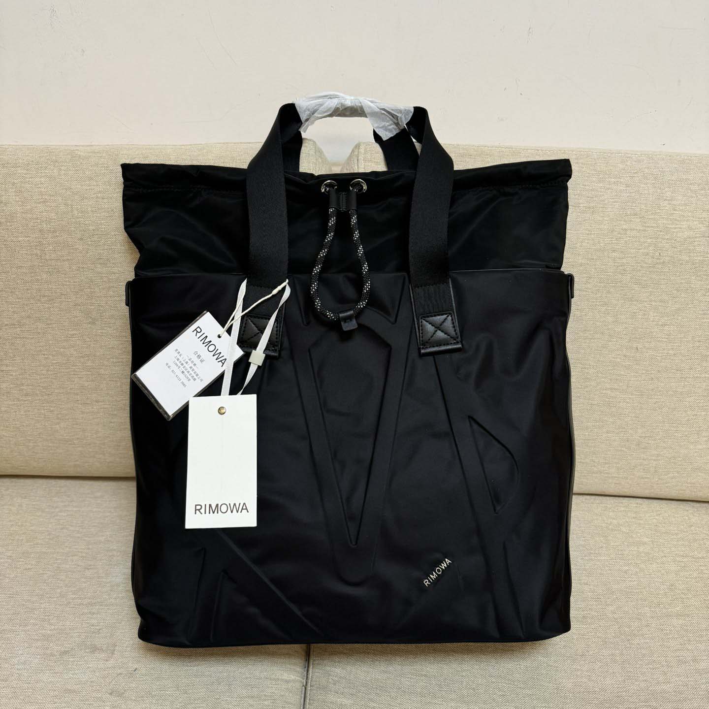 Rimowa Signature Sliding Tote  (39.5x33x15cm) - DopestKickz