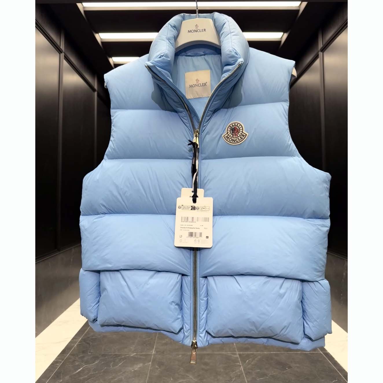 Moncler x Christopher Raxxy Vest - DopestKickz