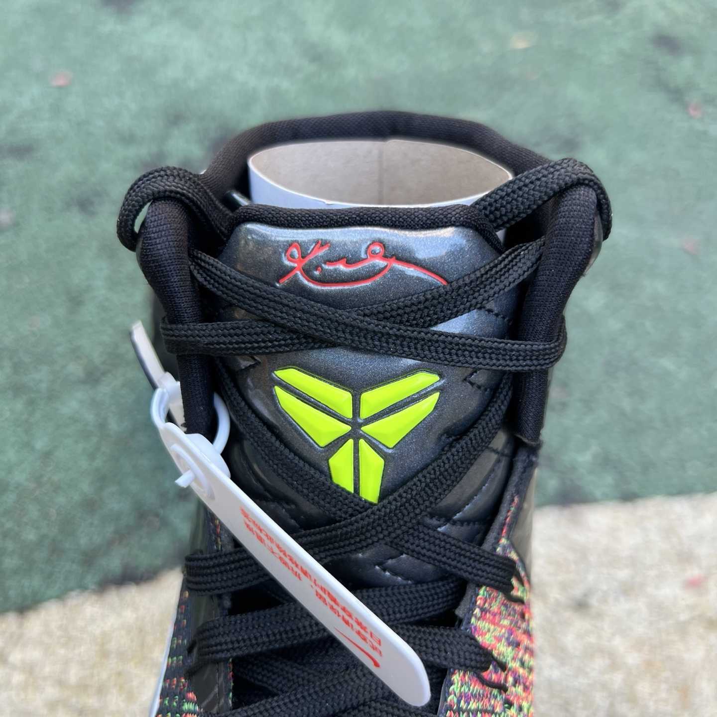 Nike Kobe 9 Elite Protro Masterpiece    FZ7335-001 - DopestKickz