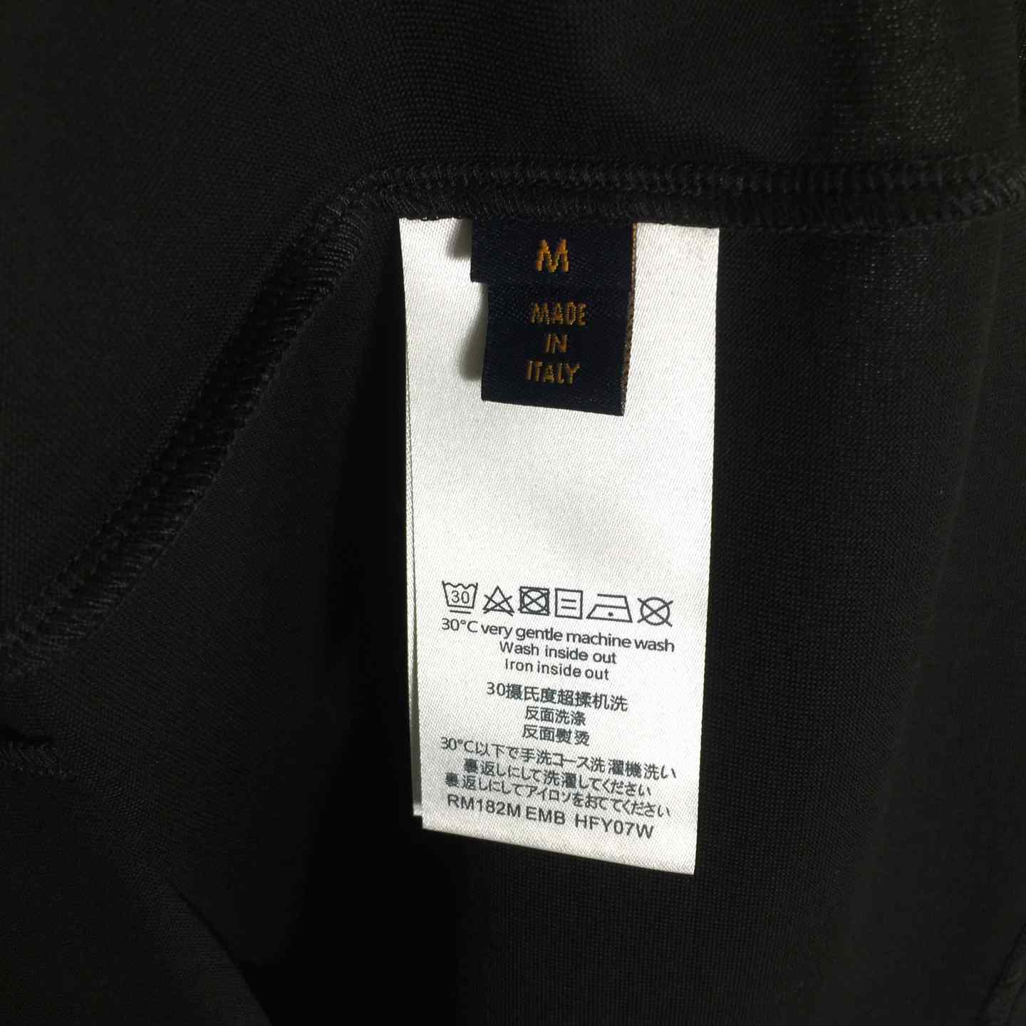 Louis Vuitton T-shirt With Yellow Graphic Logo - DopestKickz