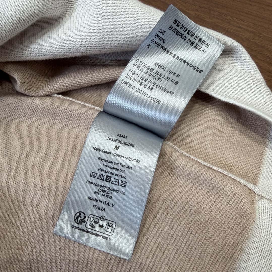 Christian Dior Couture T-Shirt - DopestKickz