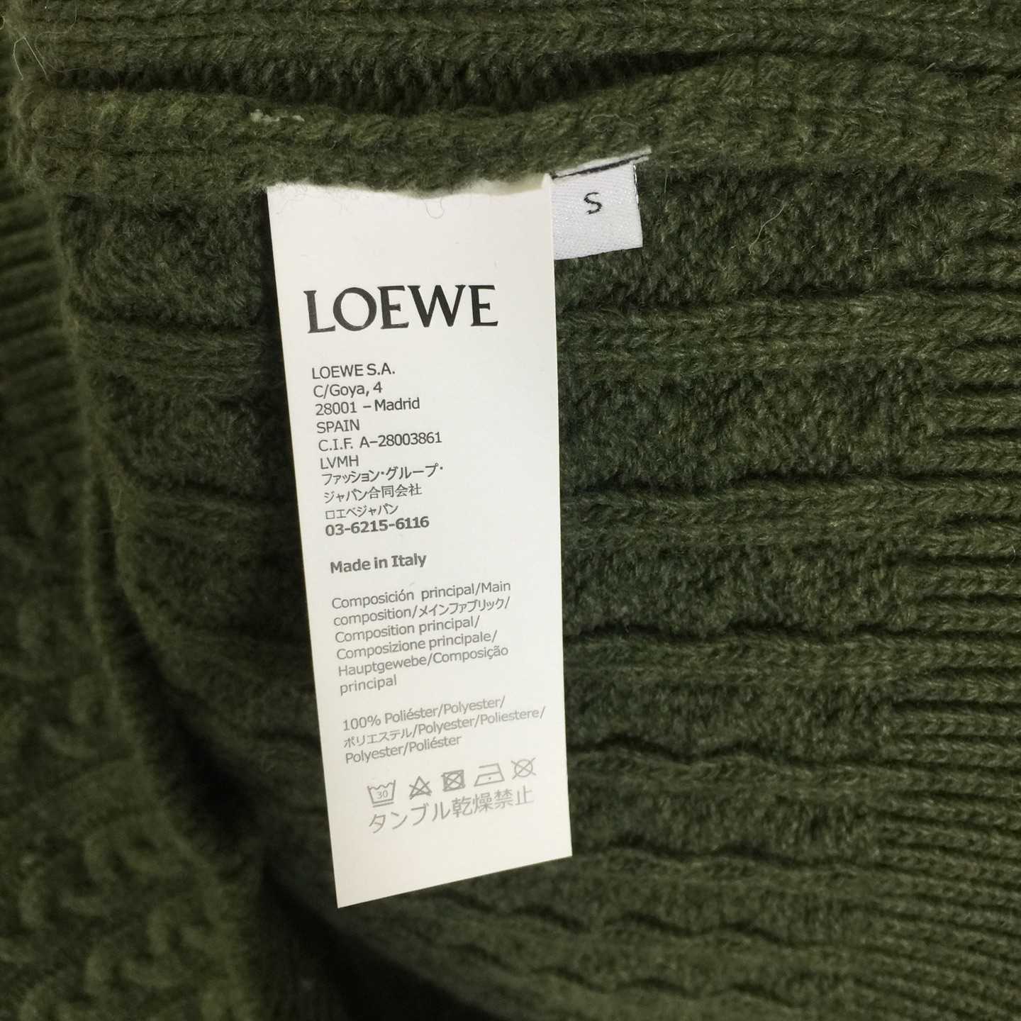 Loewe Men's Anagram Cable-Knit Wool - DopestKickz