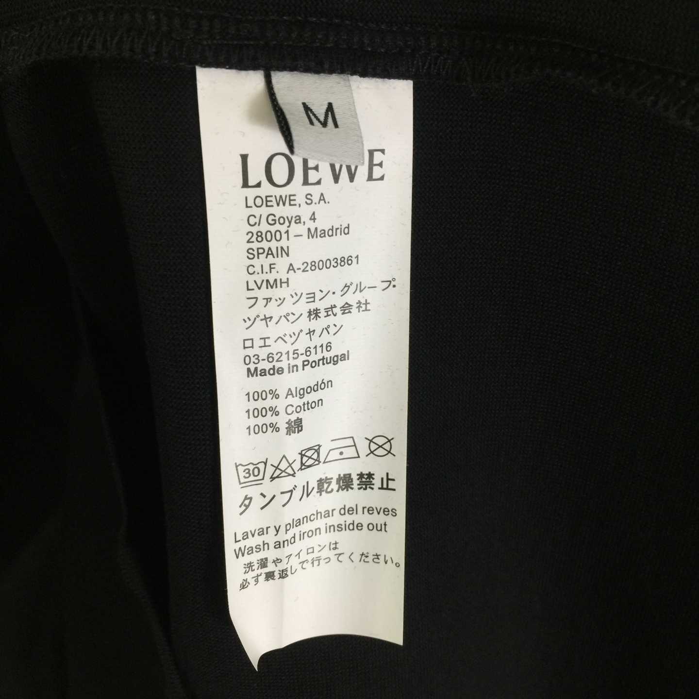 Loewe Regular Fit T-shirt - DopestKickz