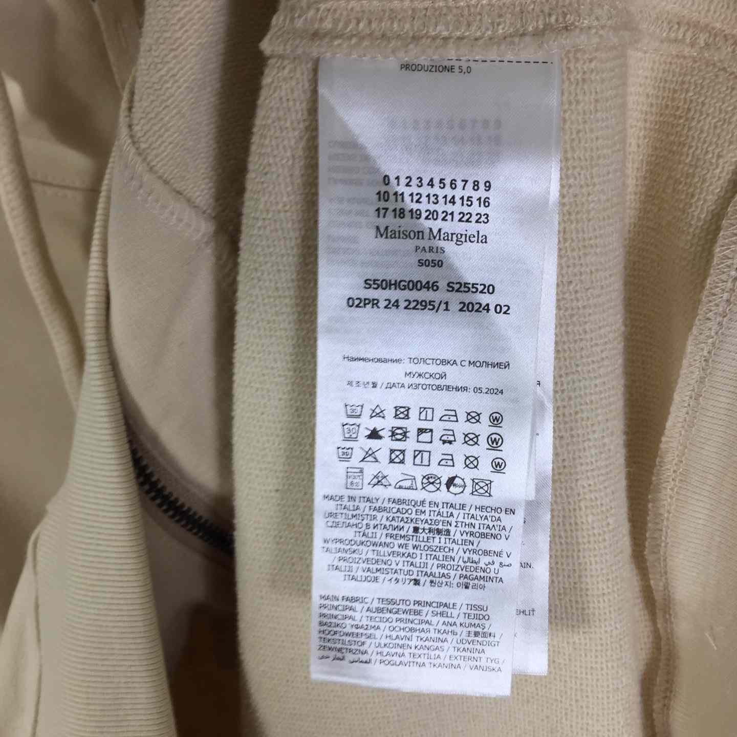 MM6 Maison Margiela Embroidered logo hoodie - DopestKickz