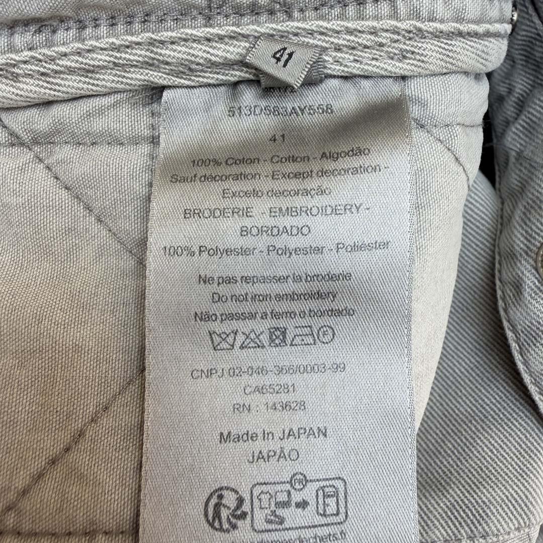 Dior Cannage Overshirt Gray Cotton Twill - DopestKickz