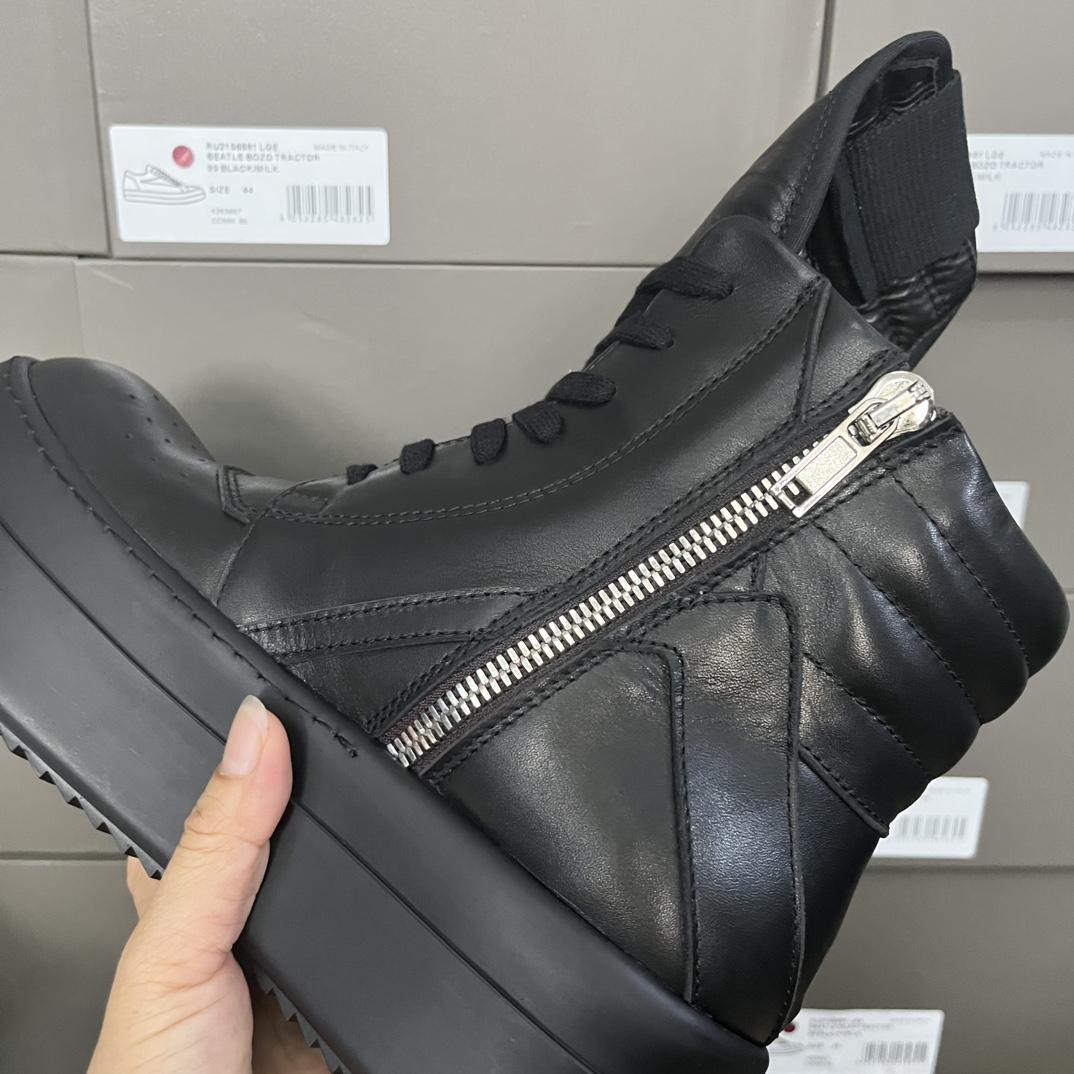 Rick Owens Lace-up High-top Sneakers - DopestKickz