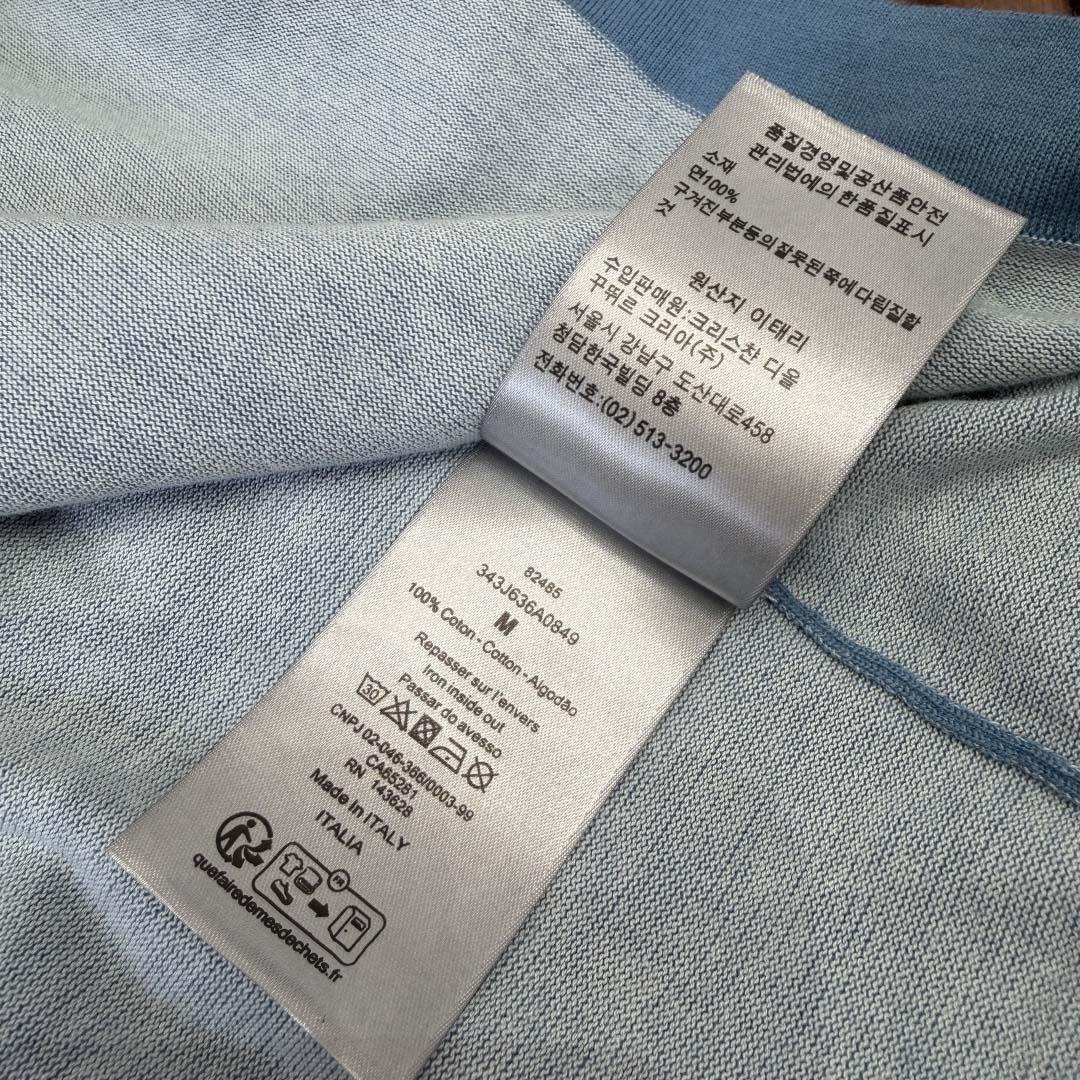 Christian Dior Couture T-Shirt - DopestKickz