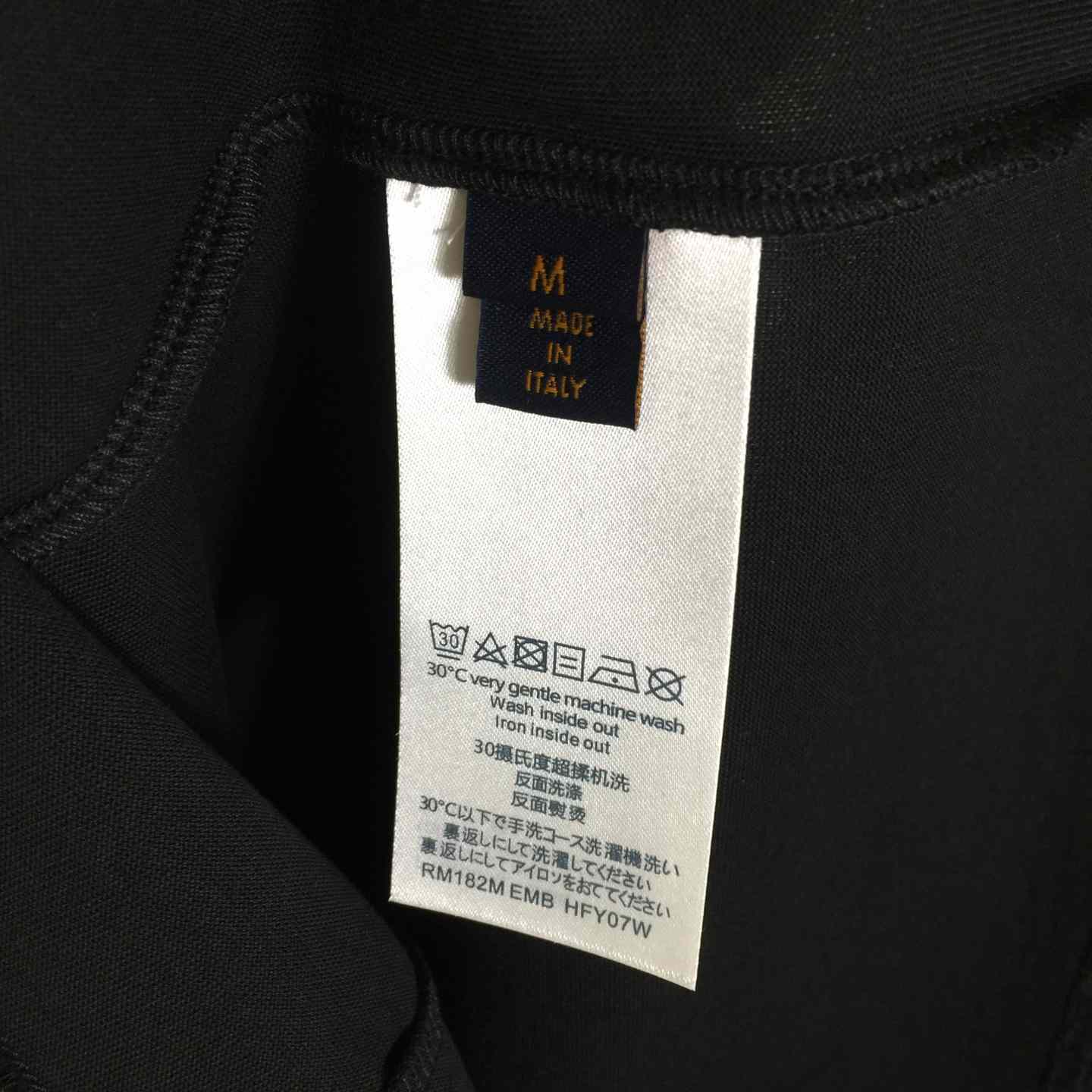 Louis Vuitton Embroidered T-Shirt - DopestKickz