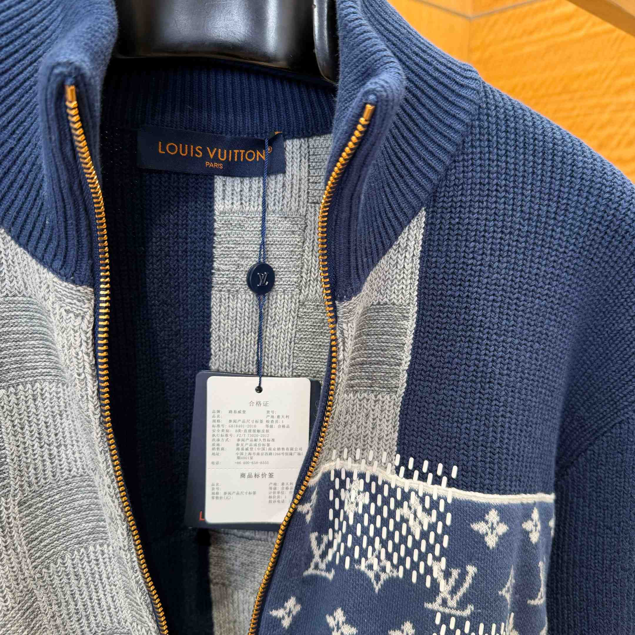 Louis Vuitton Zip Up Patchwork Tracktop 1AIMAA  - DopestKickz