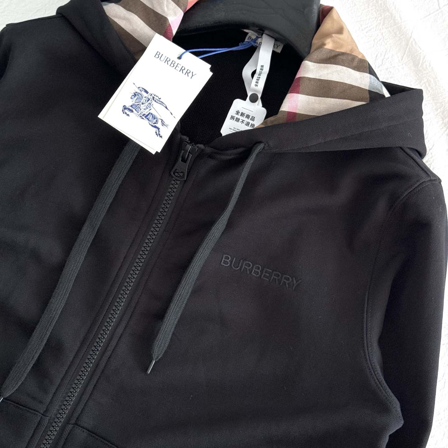 Burberry Hove Check Embroidery Logo Zip Hoodie  - DopestKickz