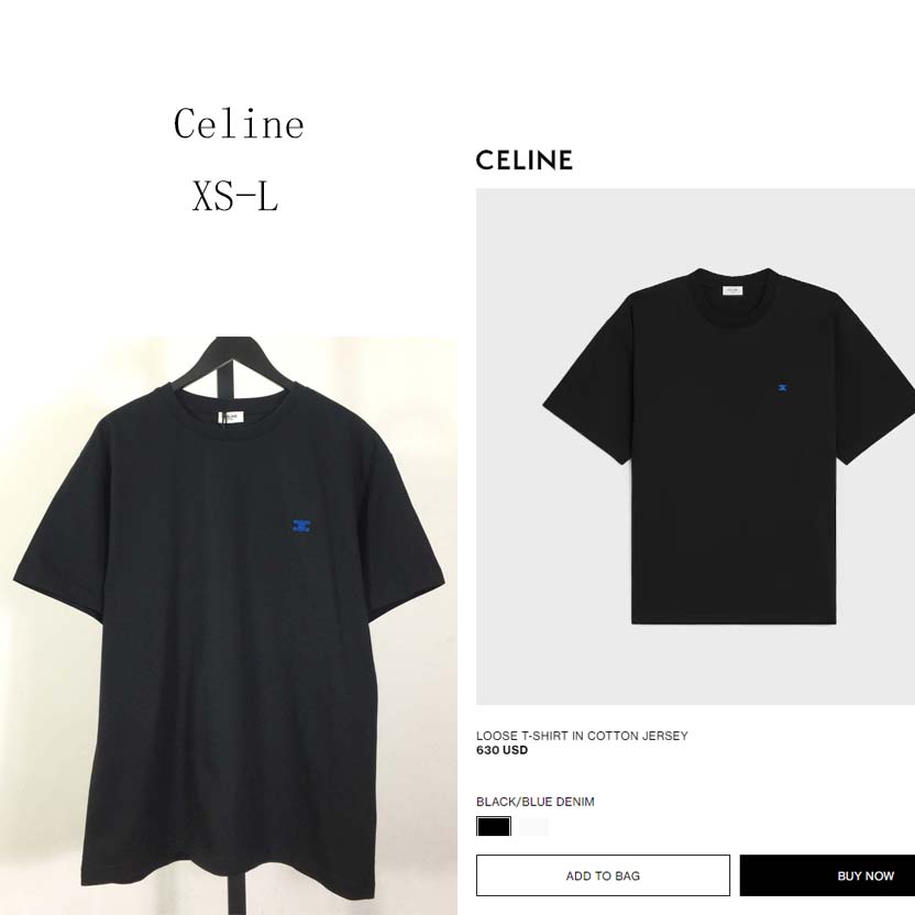 Celine Loose T-shirt In Cotton Jersey - DopestKickz