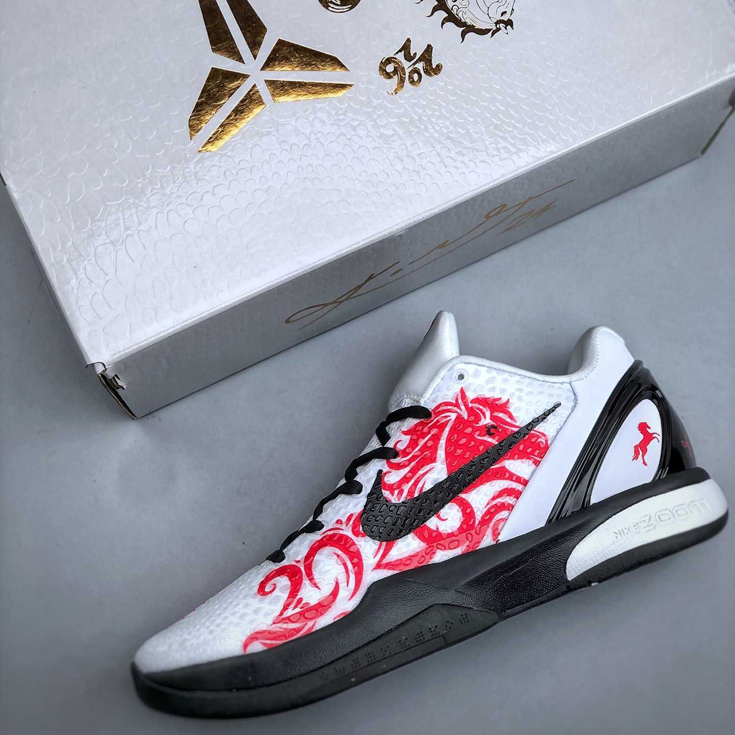 Nike Zoom Kobe 6    CW2190-012 - DopestKickz