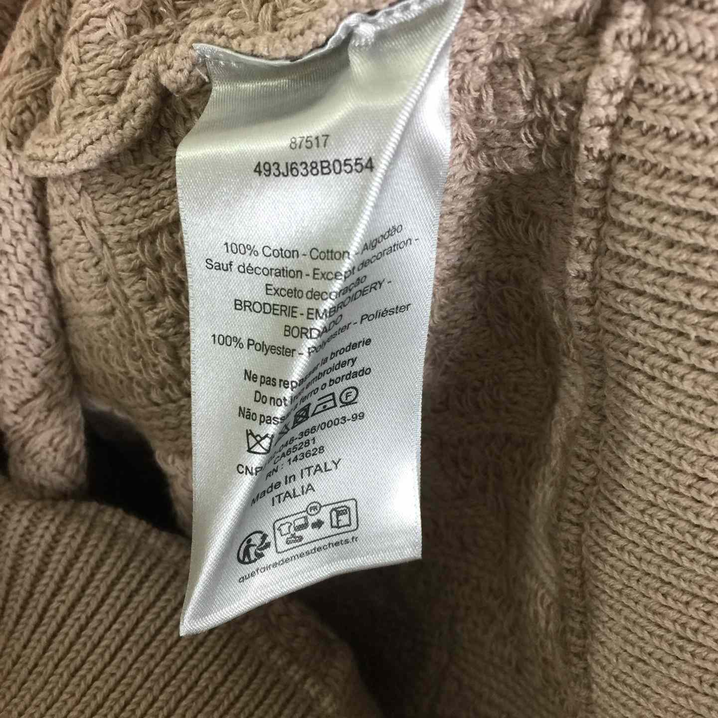 Dior Oblique Sweater Beige Cotton-Blend Jacquard - DopestKickz