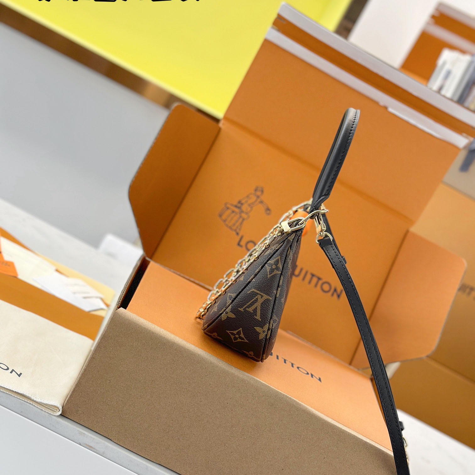 Louis Vuitton Catchy PM M25223 - DopestKickz