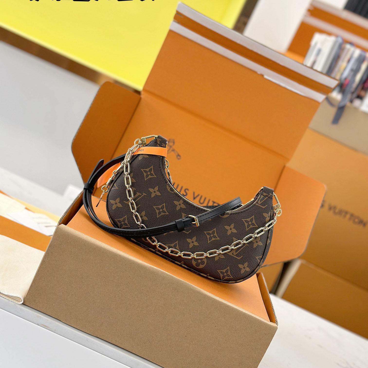 Louis Vuitton Catchy PM M25223 - DopestKickz