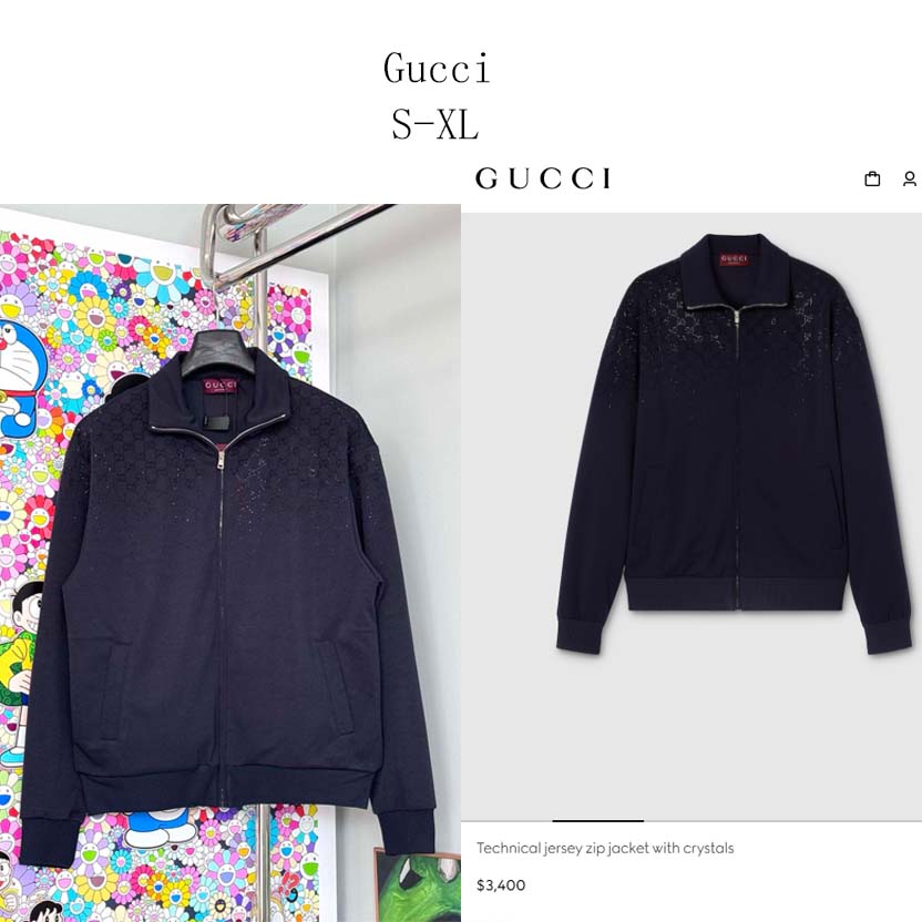 Gucci Technical Jersey Zip Jacket With Crystals - DopestKickz