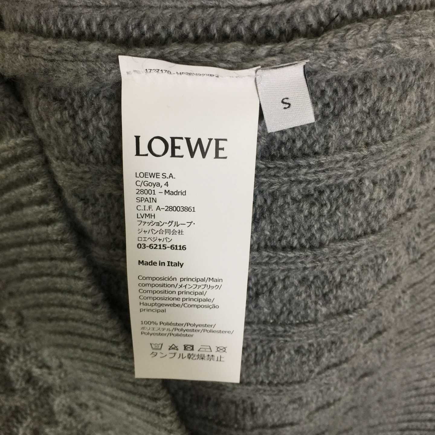 Loewe Men's Anagram Cable-Knit Wool - DopestKickz