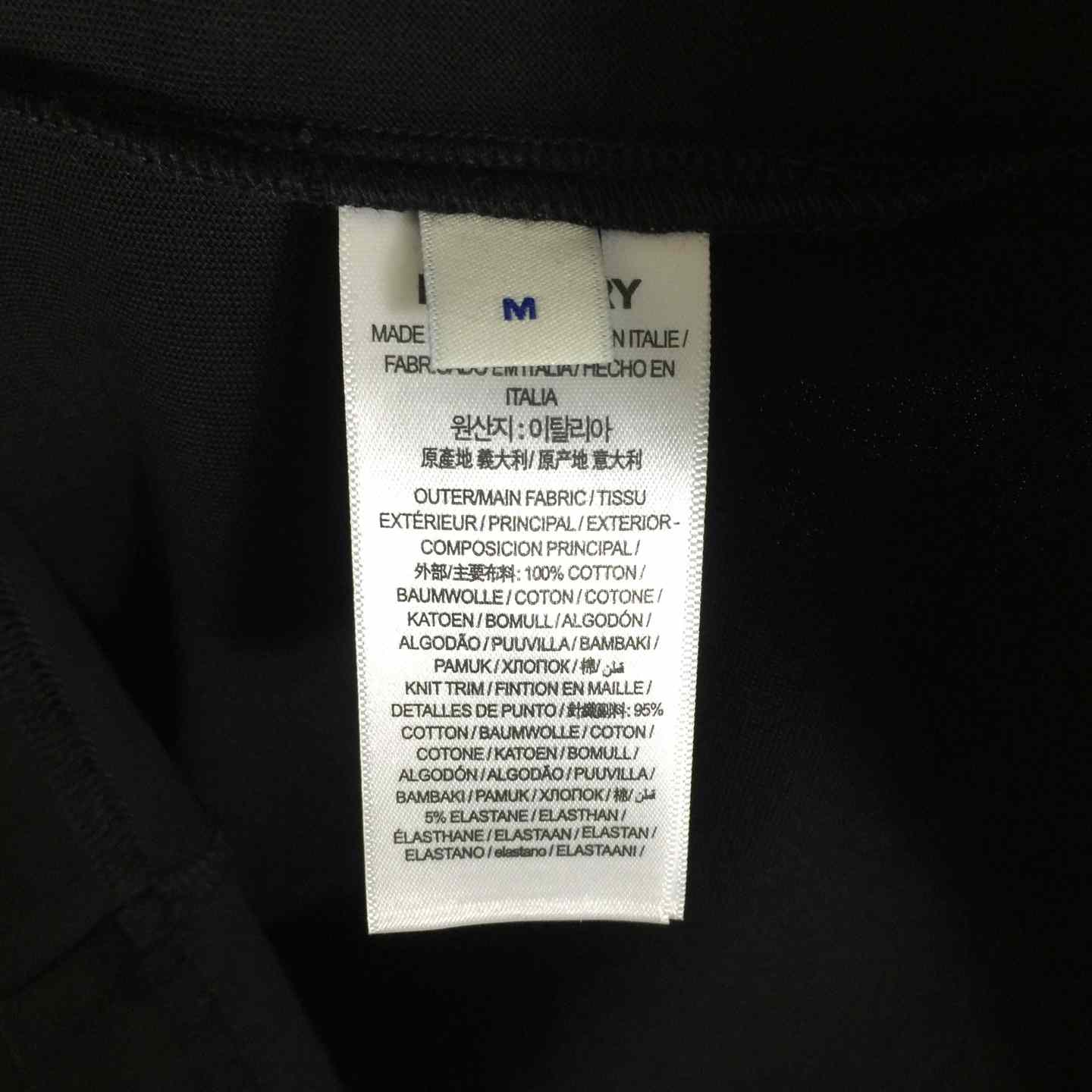 Burberry Logo Cotton T-shirt - DopestKickz