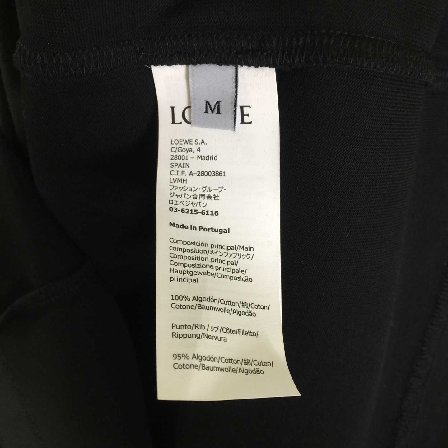 Loewe Regular Fit T-shirt - DopestKickz