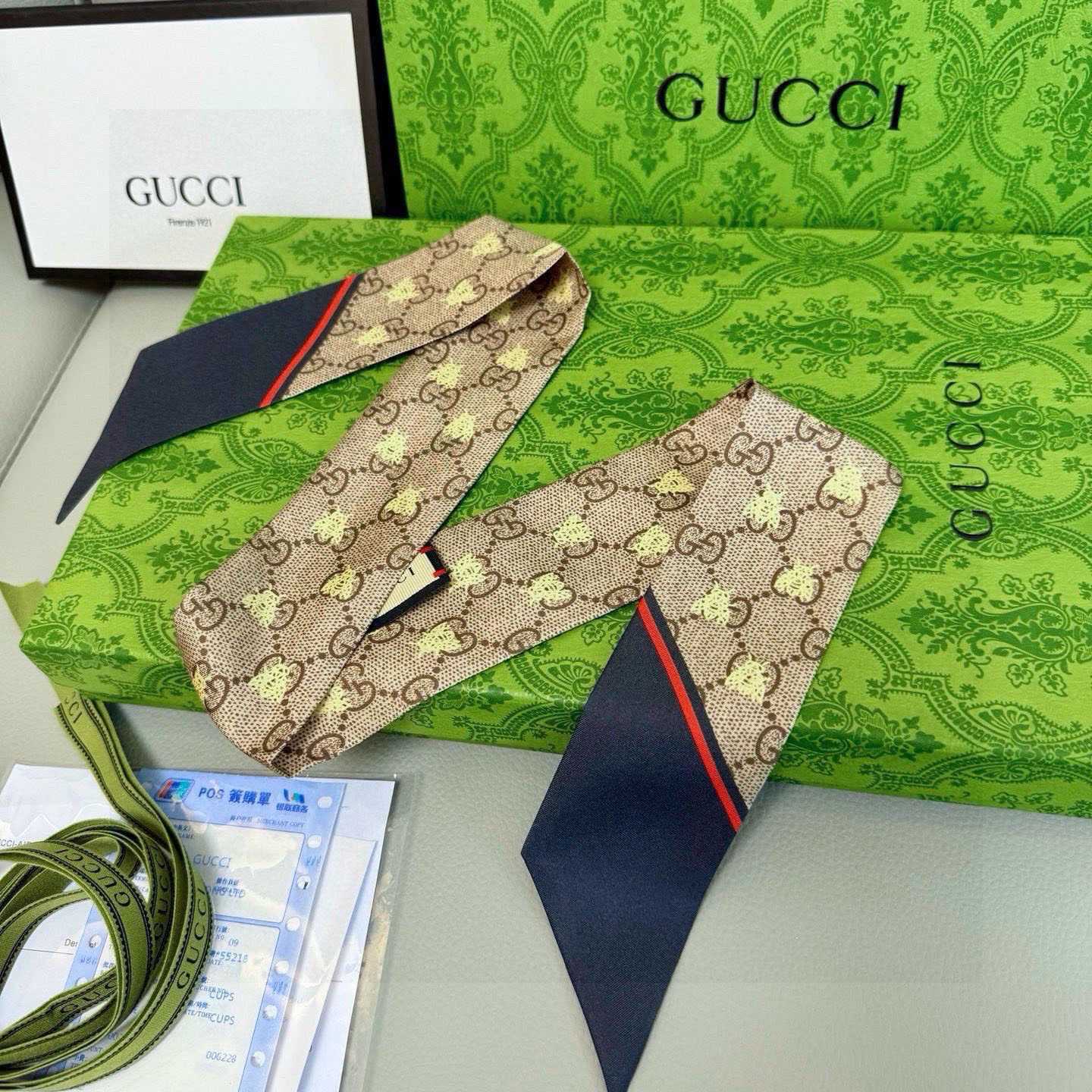 Gucci GG Jacquard Silk Scarf 6x90cm - DopestKickz