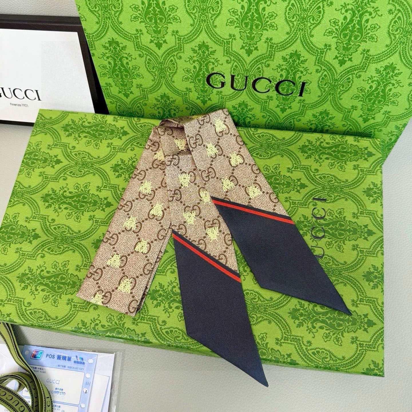 Gucci GG Jacquard Silk Scarf 6x90cm - DopestKickz